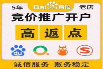 电商信息流推广：案例启示录