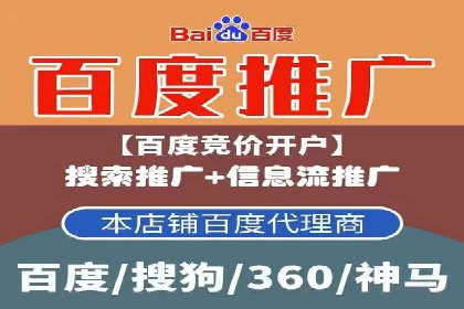 知乎信息流投放策略：精准投放，高效转化